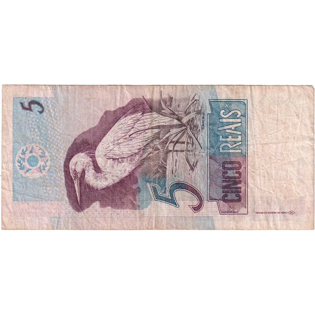 Brazil, 5 Reais, Undated (1997- ), KM:244Ae, VF(20-25)