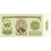 Mongolia, 20 Tugrik, 1981, KM:46, UNC(65-70)