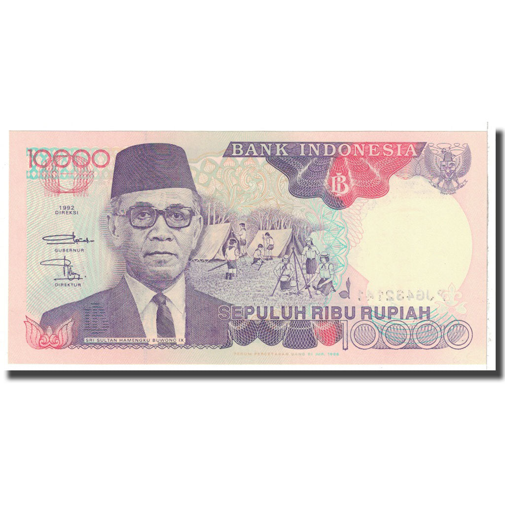 Banconote, Indonesia, 10,000 Rupiah, 1992, KM:131a, SPL