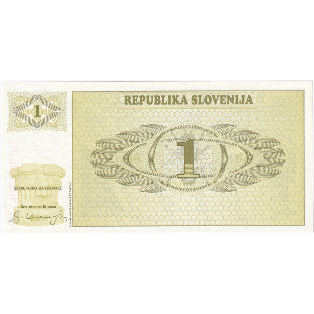 Slovenia, 1 Lipa, 1990, KM:A1a, FDS