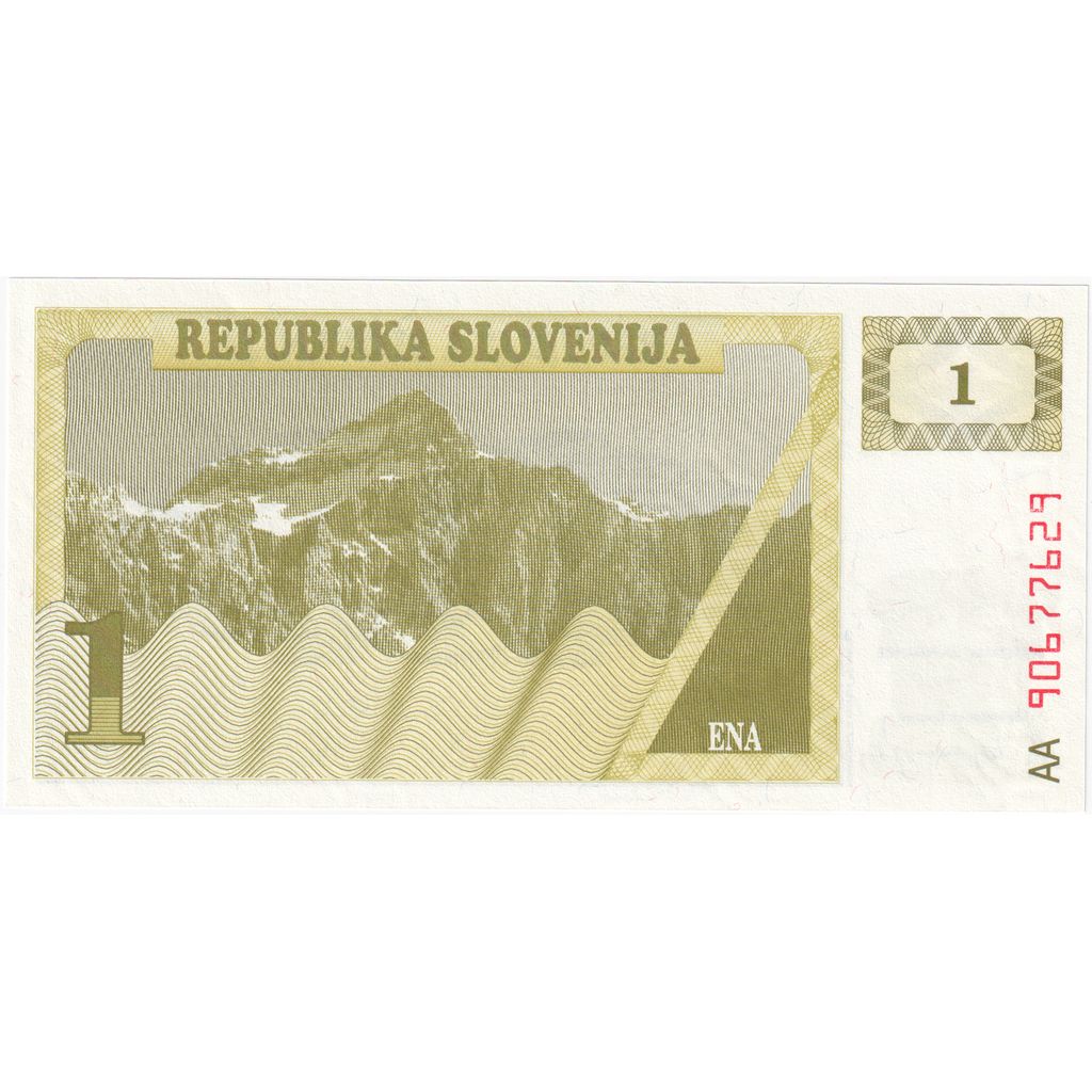 Slovenia, 1 Lipa, 1990, KM:A1a, FDS