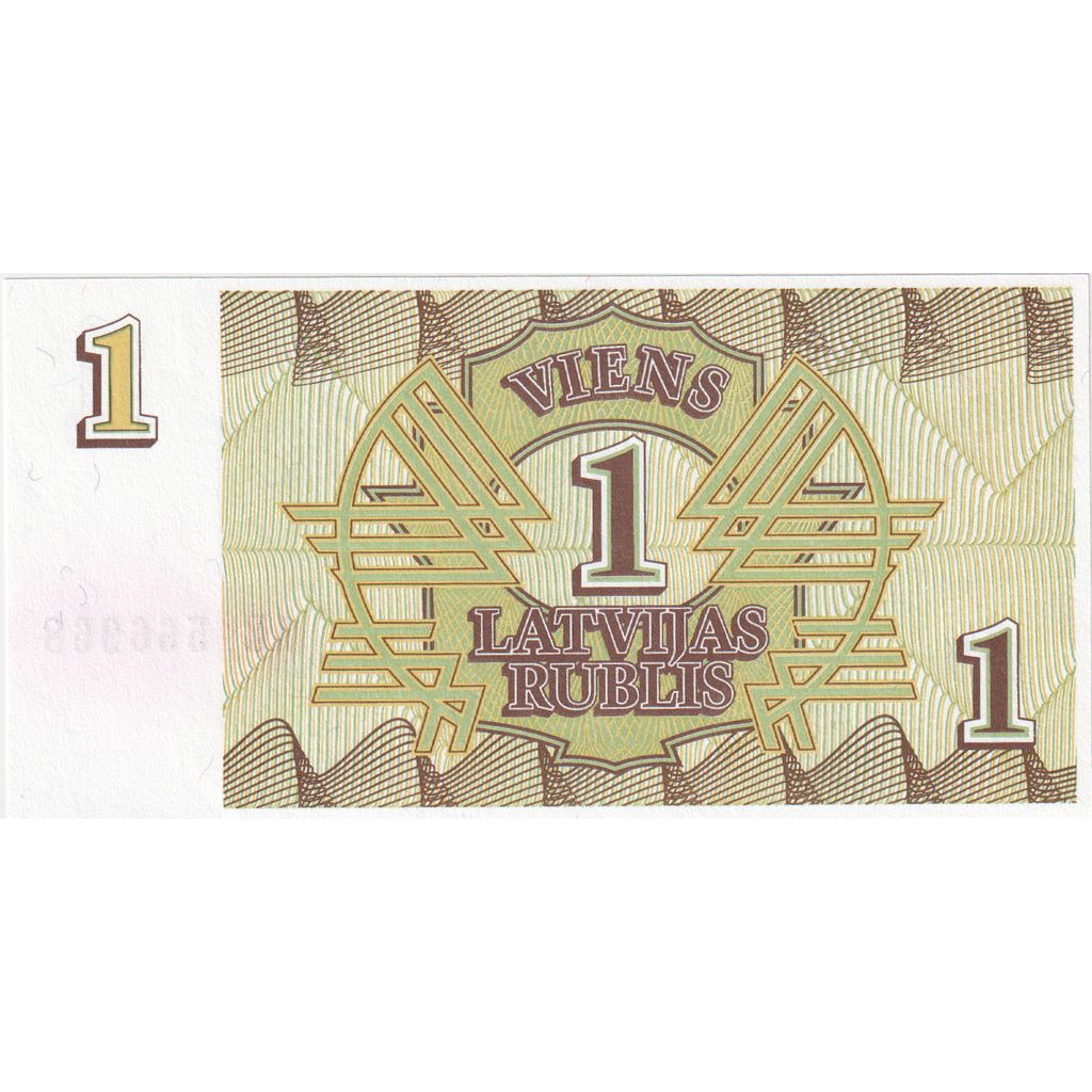 Latvia, 1 Rublis, 1992, KM:35, UNZ