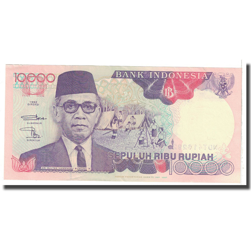 Banknote, Indonesia, 10,000 Rupiah, 1992, KM:131a, UNC(60-62)