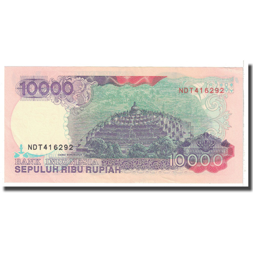Banknote, Indonesia, 10,000 Rupiah, 1992, KM:131a, UNC(60-62)