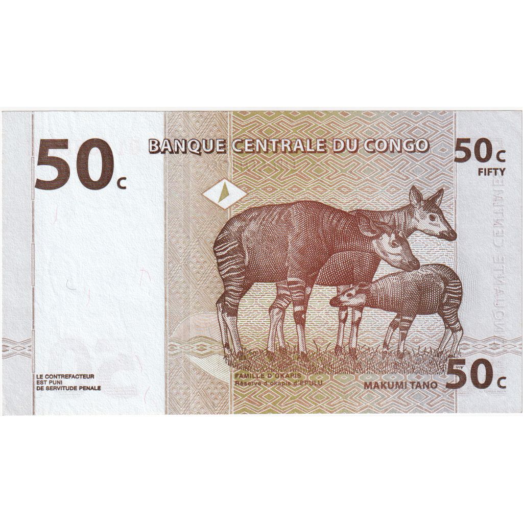 Repubblica Democratica del Congo, 50 Centimes, 1997, 1997-11-01, KM:84a, FDS