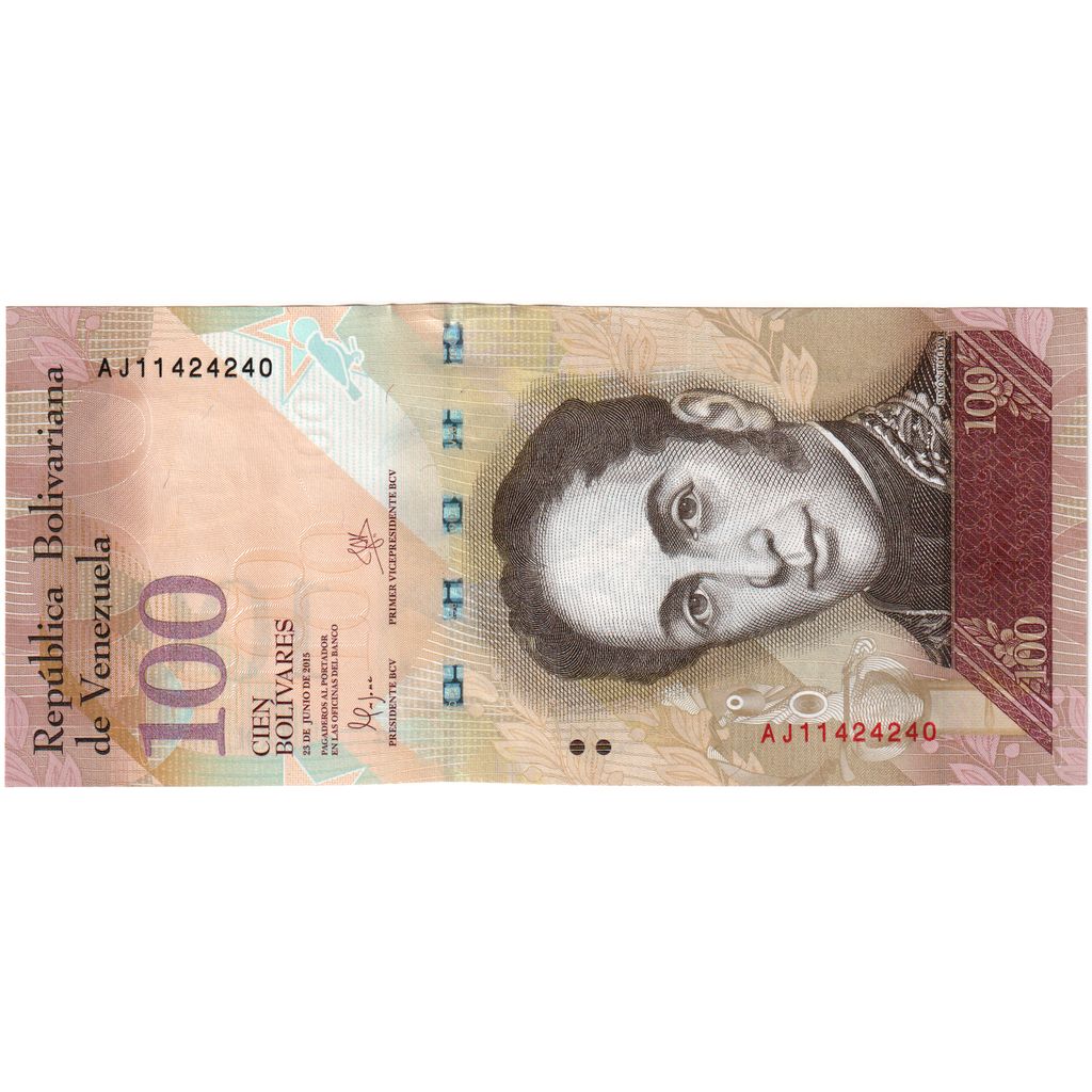 Venezuela, 100 Bolivares, 2015, 2015-06-23, UNC(63)