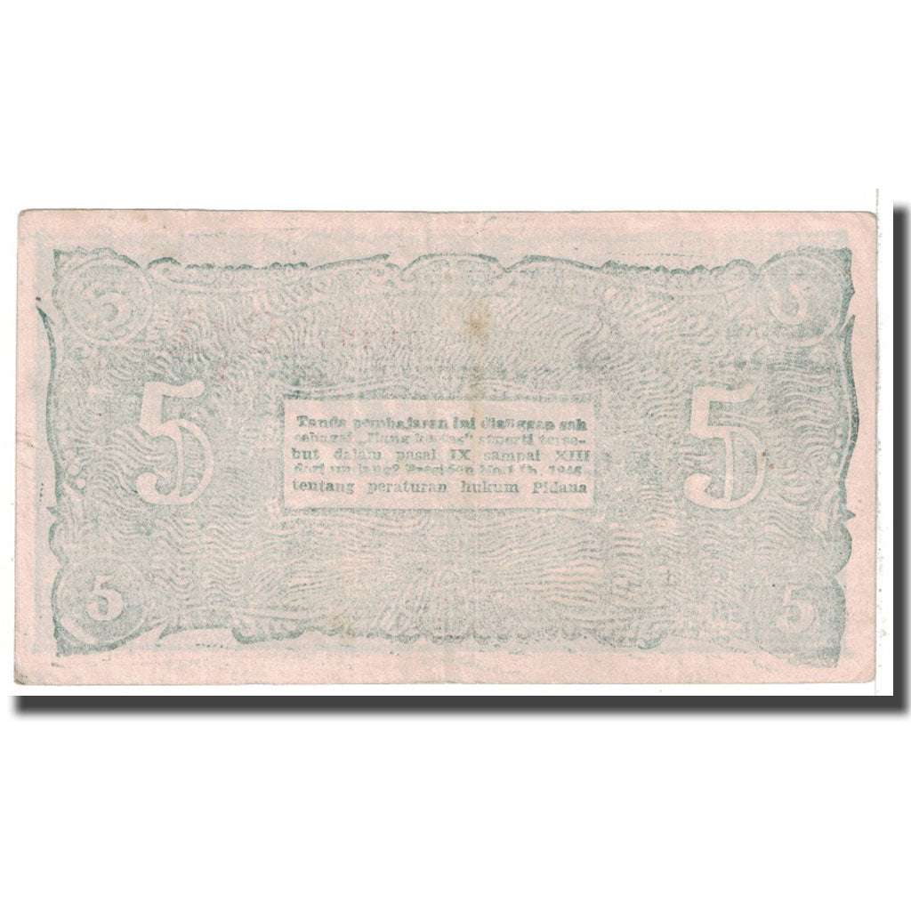 Banknote, Indonesia, 5 Rupiah, 1948, 1948-01-01, KM:S189a, VF(30-35)