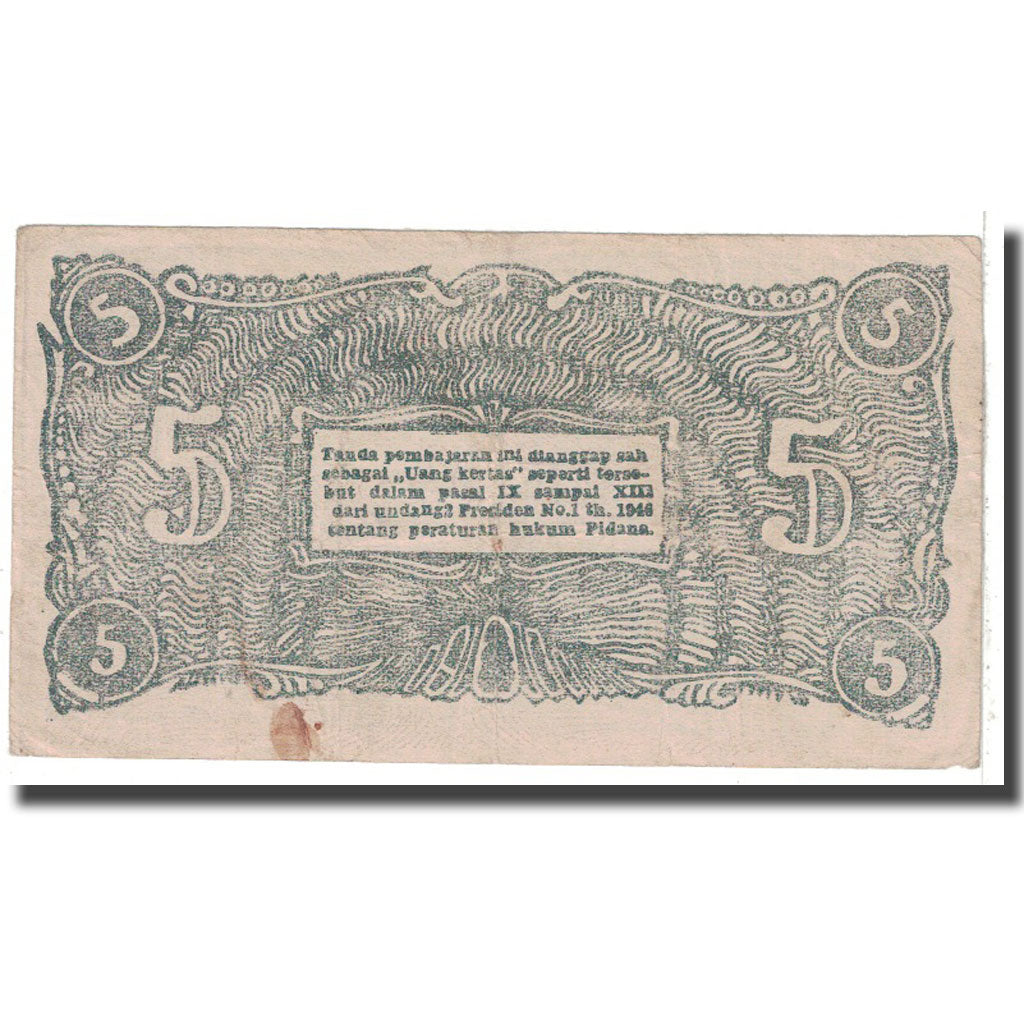 Banknote, Indonesia, 5 Rupiah, 1948, 1948-01-01, KM:S189a, VF(20-25)