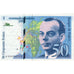 France, 50 Francs, St Exupéry, 1993, Q006448578, TTB+, Fayette:72.2, KM:157b