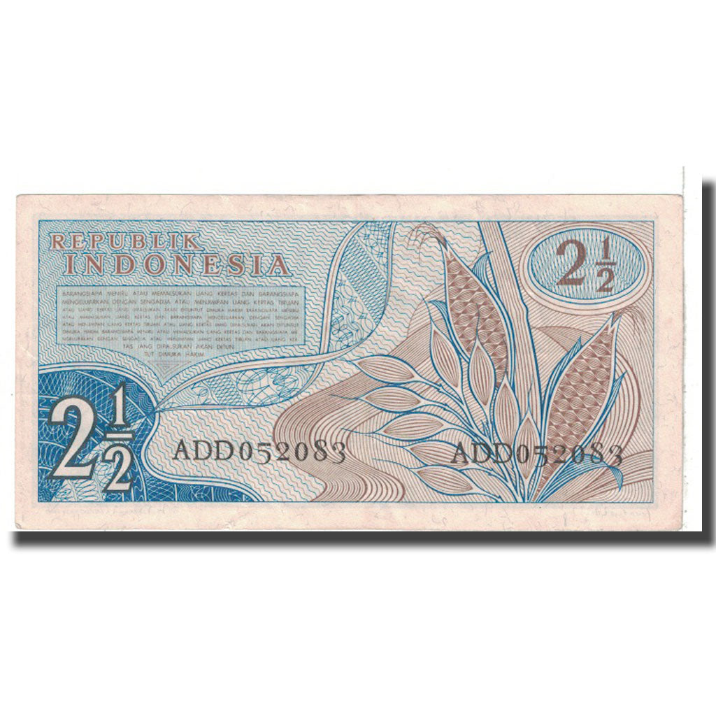 Banknote, Indonesia, 2 1/2 Rupiah, 1960, KM:77, EF(40-45)
