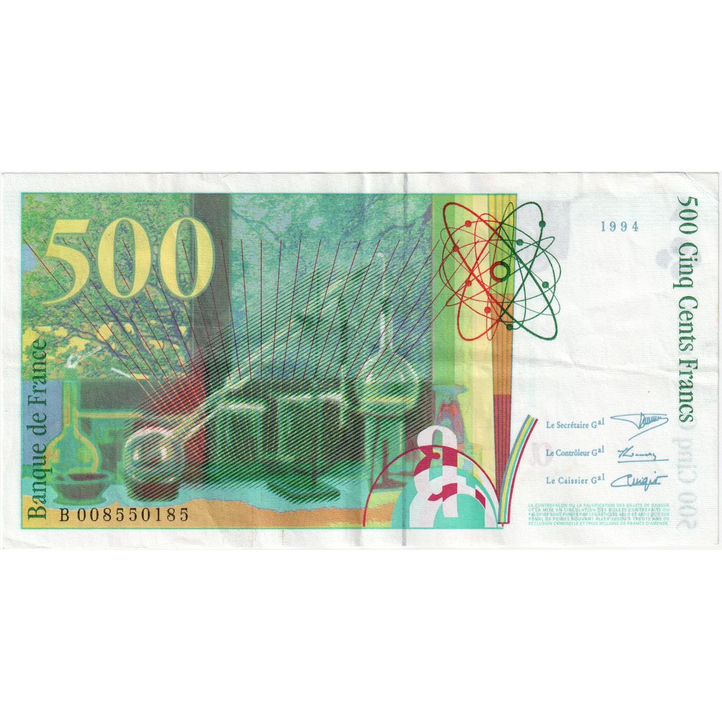 France, 500 Francs, Pierre et Marie Curie, B008550185, AU(50-53)