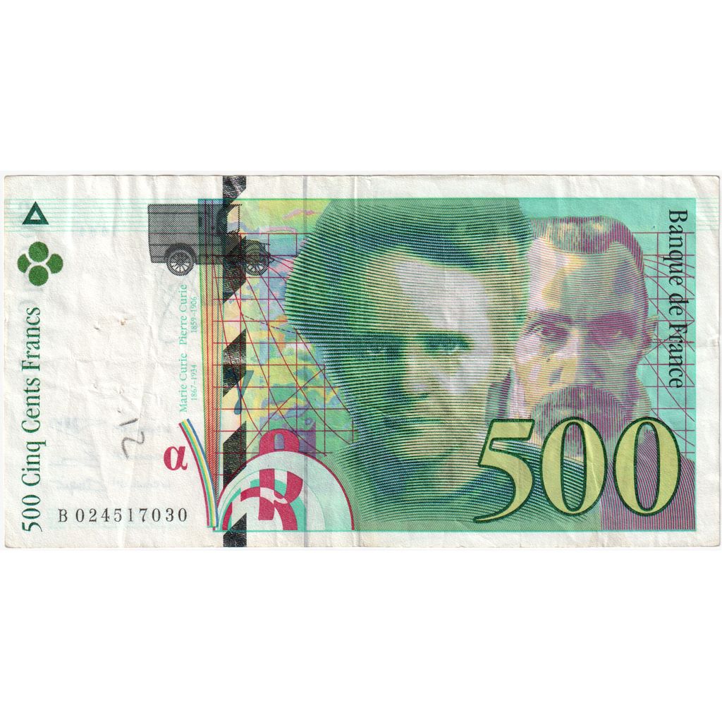 Francia, 500 Francs, Pierre et Marie Curie, B024517030, BB