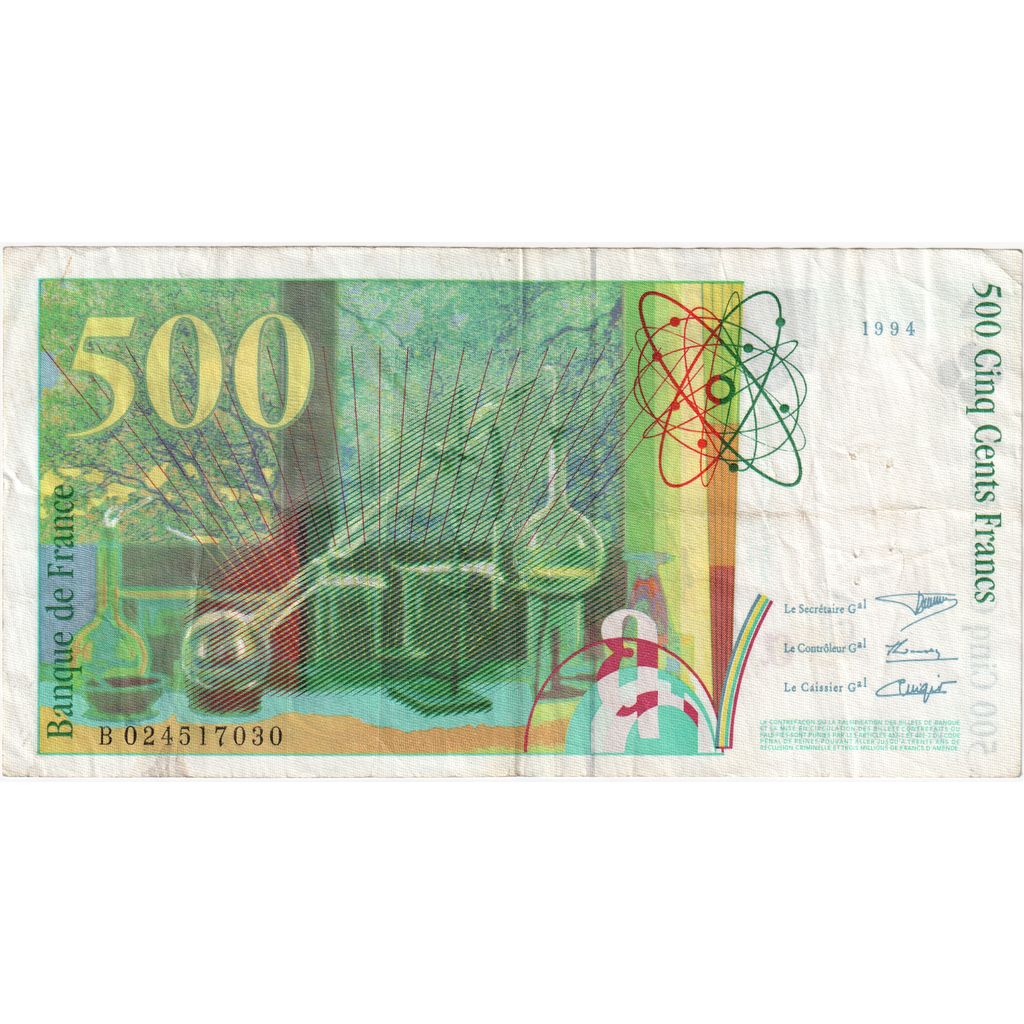 Francia, 500 Francs, Pierre et Marie Curie, B024517030, BB