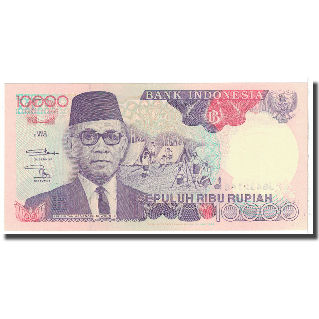 Banknote, Indonesia, 10,000 Rupiah, 1992, KM:131a, UNC(63)