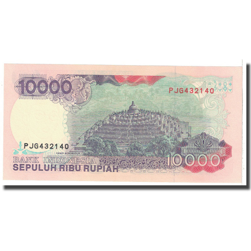 Banknote, Indonesia, 10,000 Rupiah, 1992, KM:131a, UNC(63)