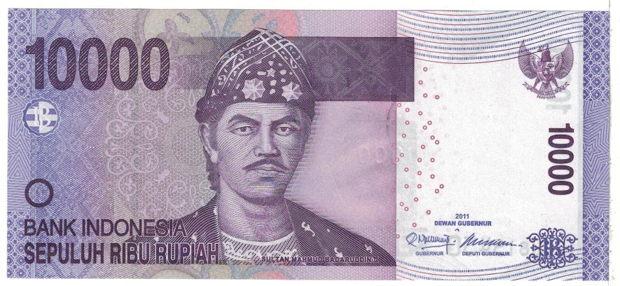 Banconote, Indonesia, 10,000 Rupiah, 2011, KM:150a, SPL