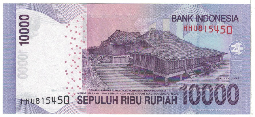 Banconote, Indonesia, 10,000 Rupiah, 2011, KM:150a, SPL