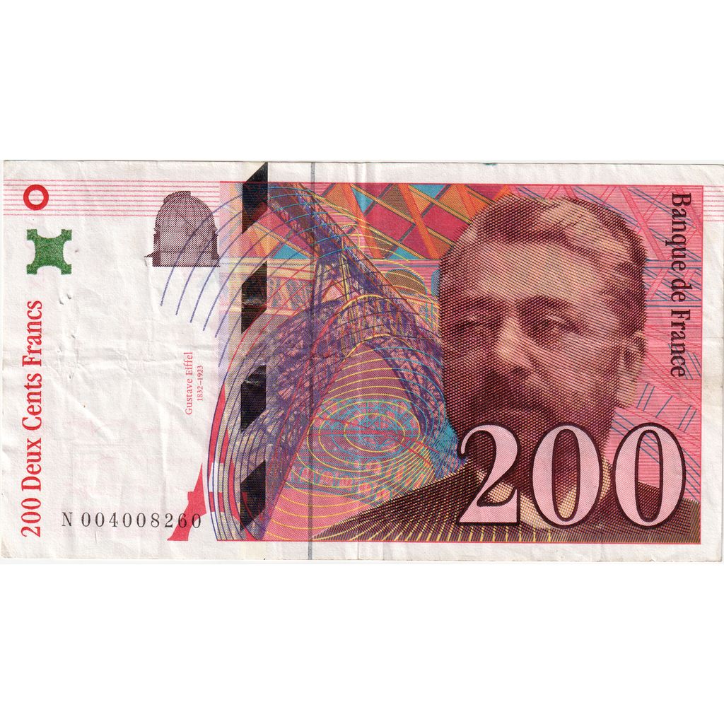 France, 200 Francs, Eiffel, N004008260, EF(40-45)