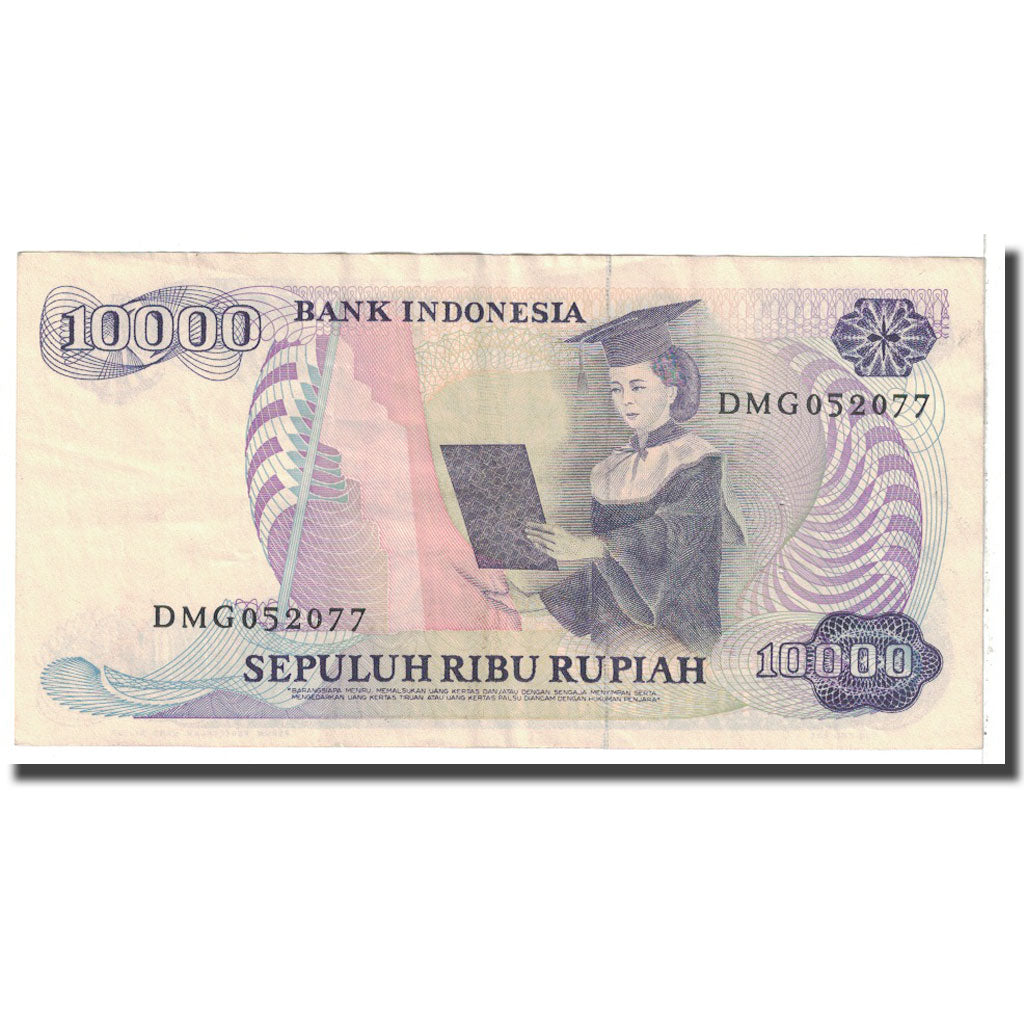 Banknote, Indonesia, 10,000 Rupiah, 1985, KM:126a, EF(40-45)