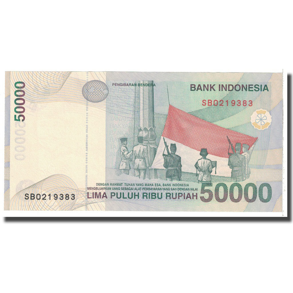 Banknote, Indonesia, 50,000 Rupiah, 1999, KM:139a, UNC(63)