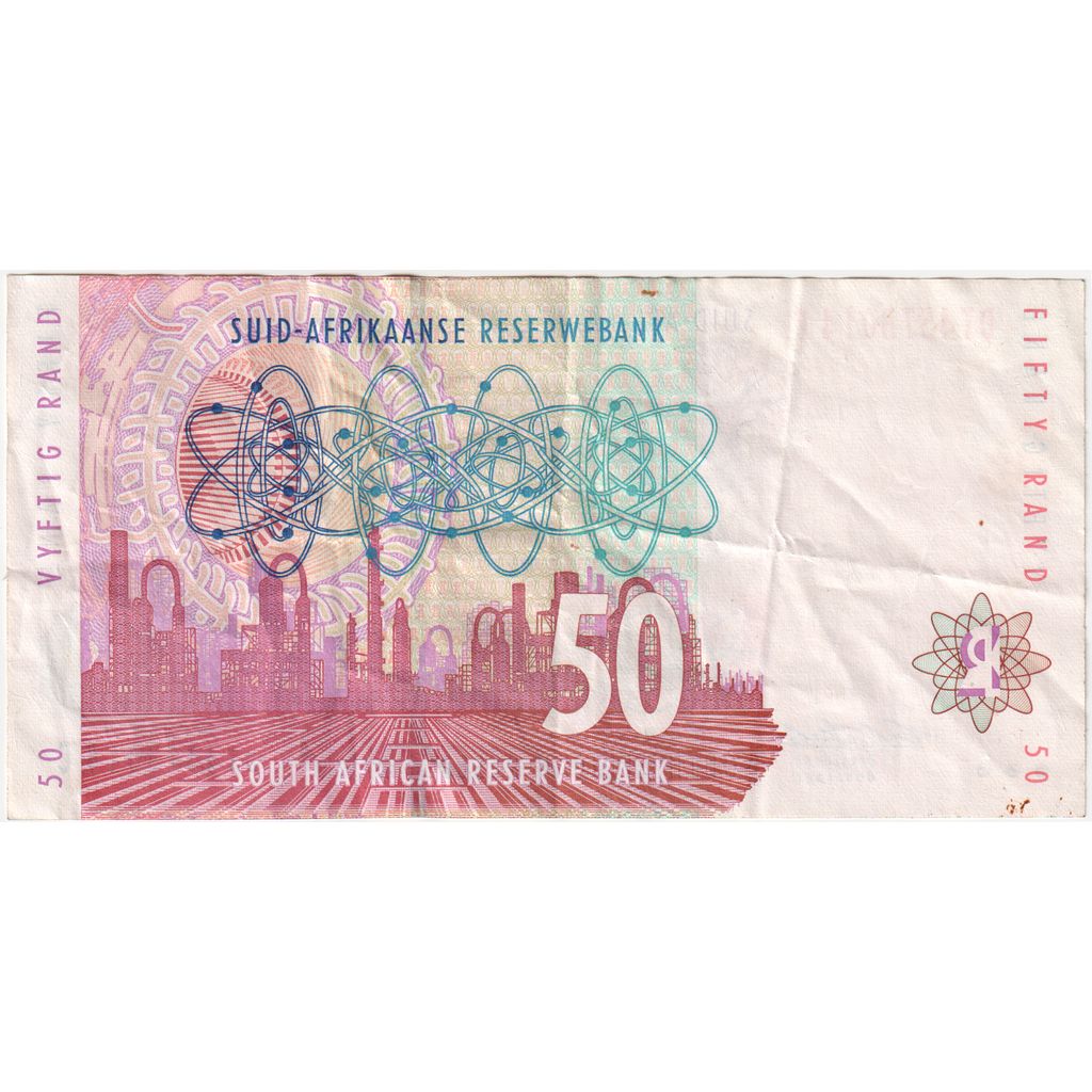 South Africa, 50 Rand, EF(40-45)