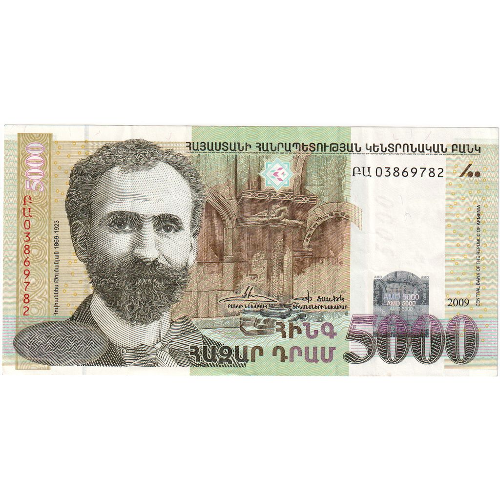 Armenië, 5000 Dram, TTB