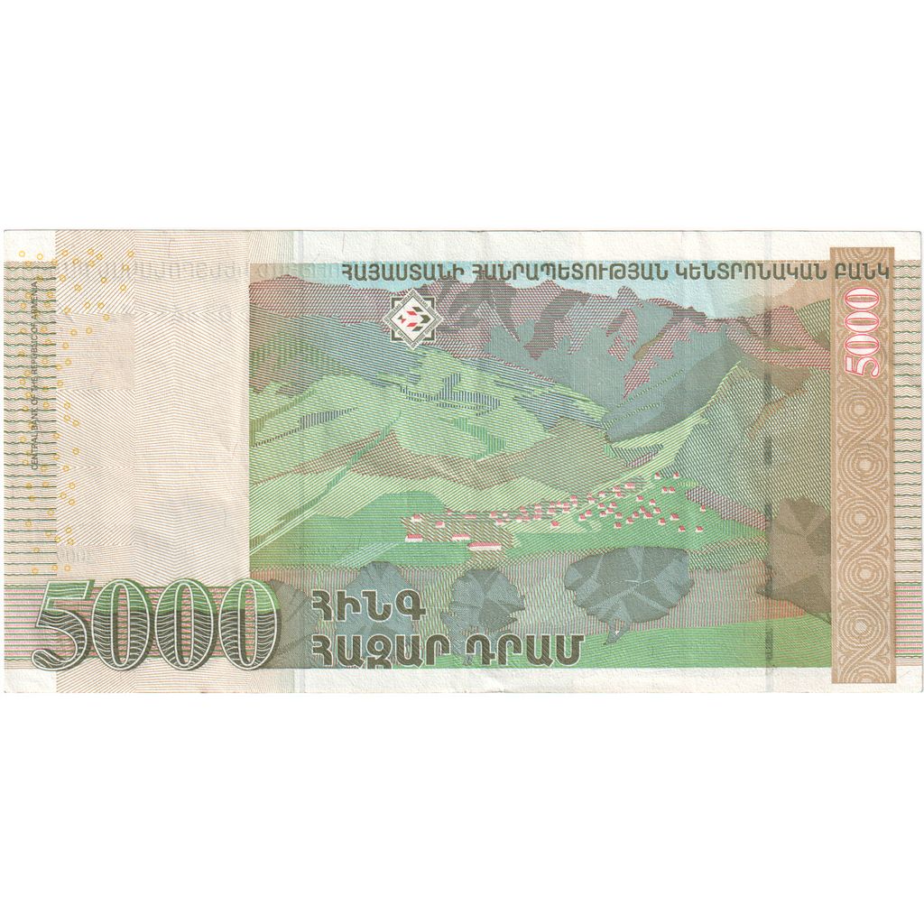 Armenië, 5000 Dram, TTB