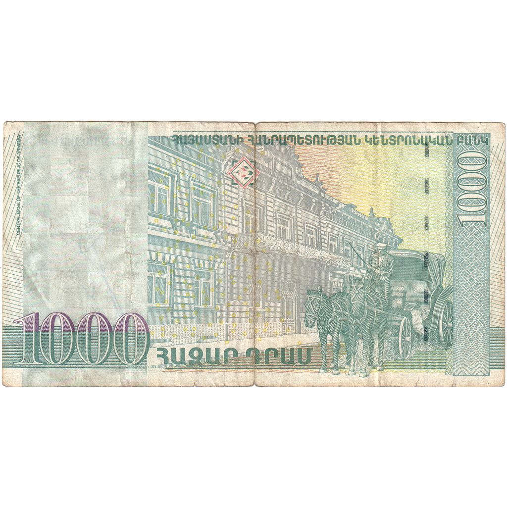 Armenia, 1000 Dram, MBC