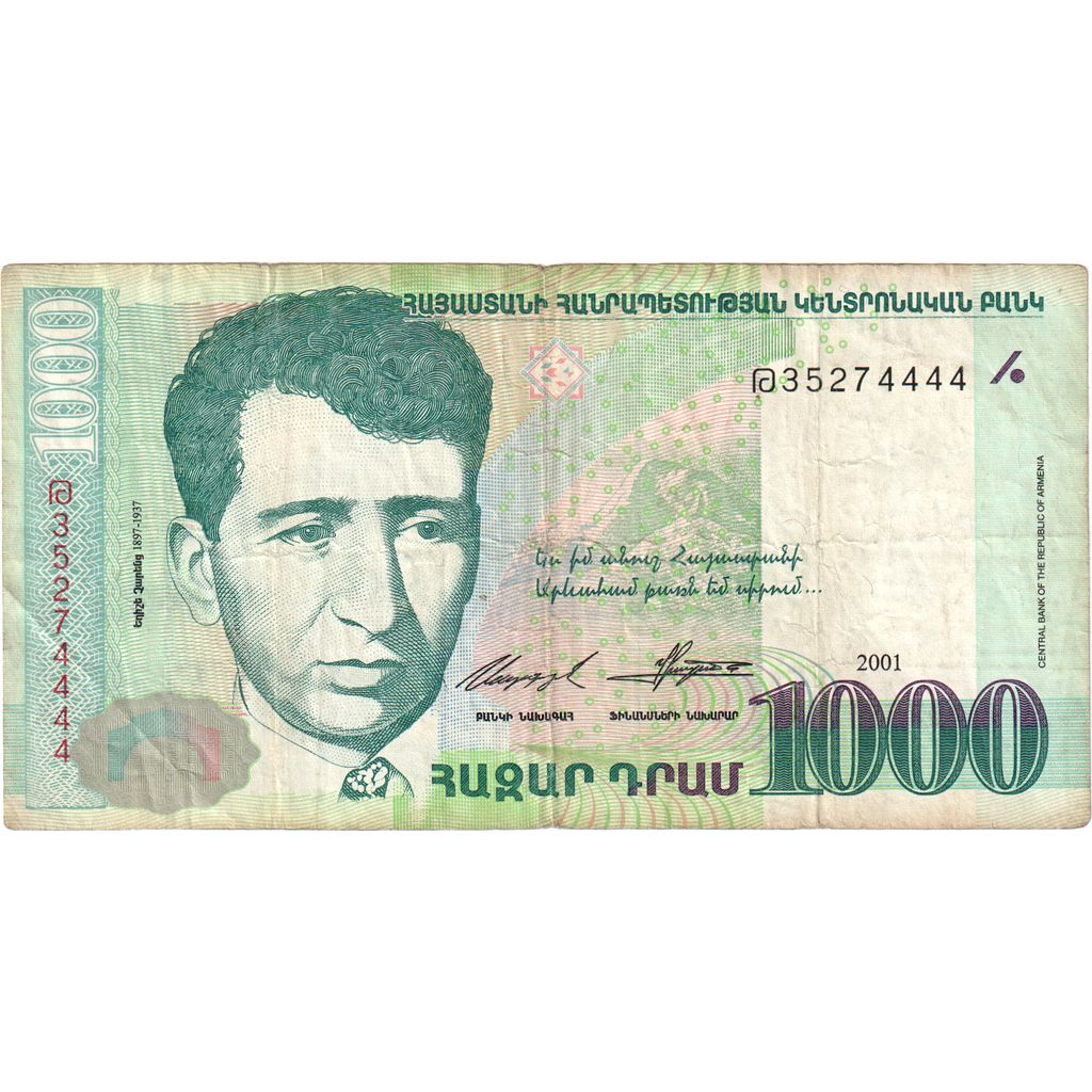Armenia, 1000 Dram, EF(40-45)