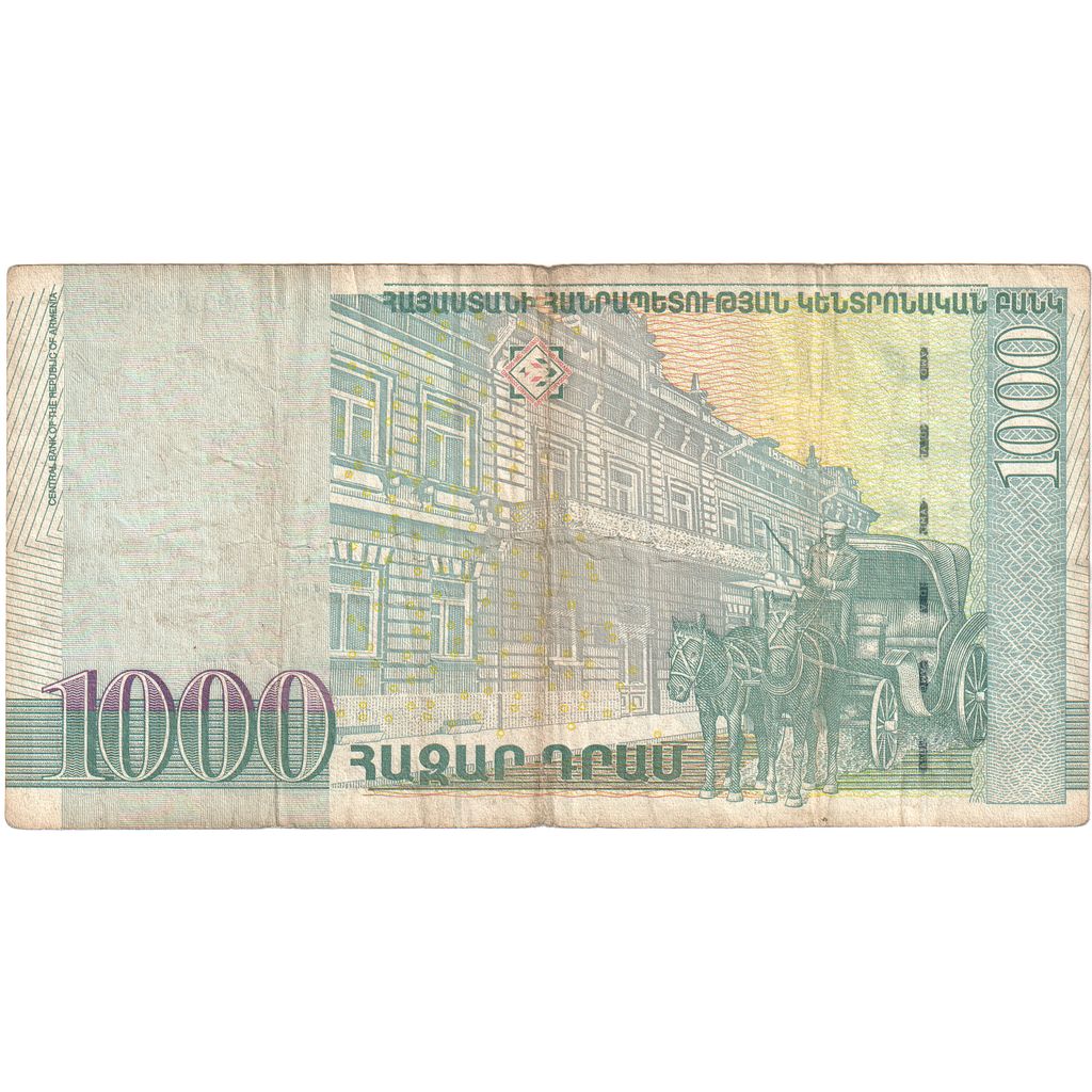 Armenia, 1000 Dram, EF(40-45)
