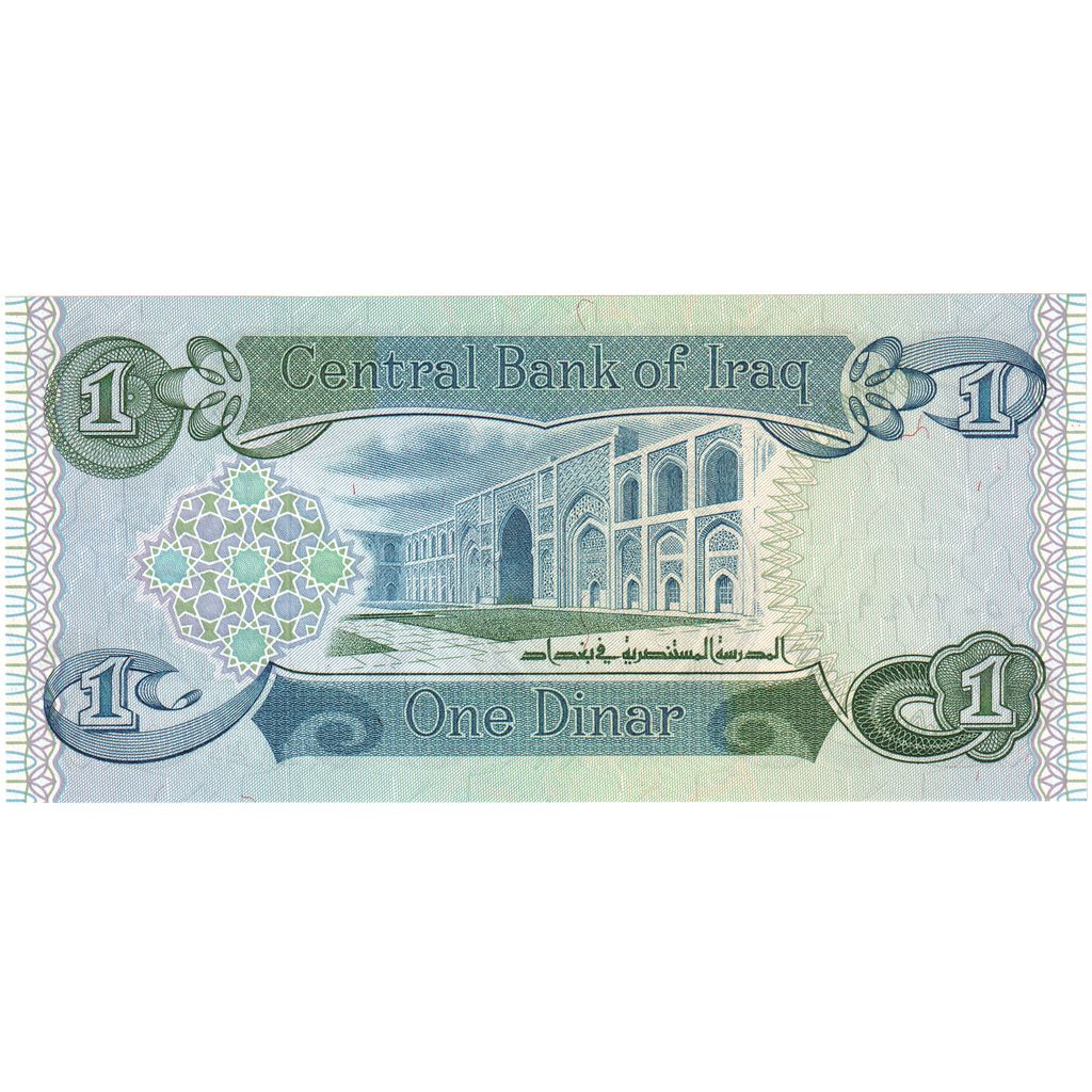 Irak, 1 Dinar, UNZ