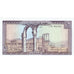 Liban , 10 Livres, NEUF