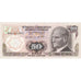 Turquia, 50 Lira, UNC(65-70)