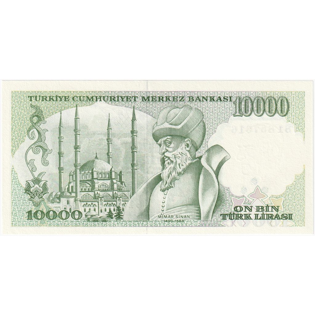 Turkey, 10,000 Lira, UNC(65-70)
