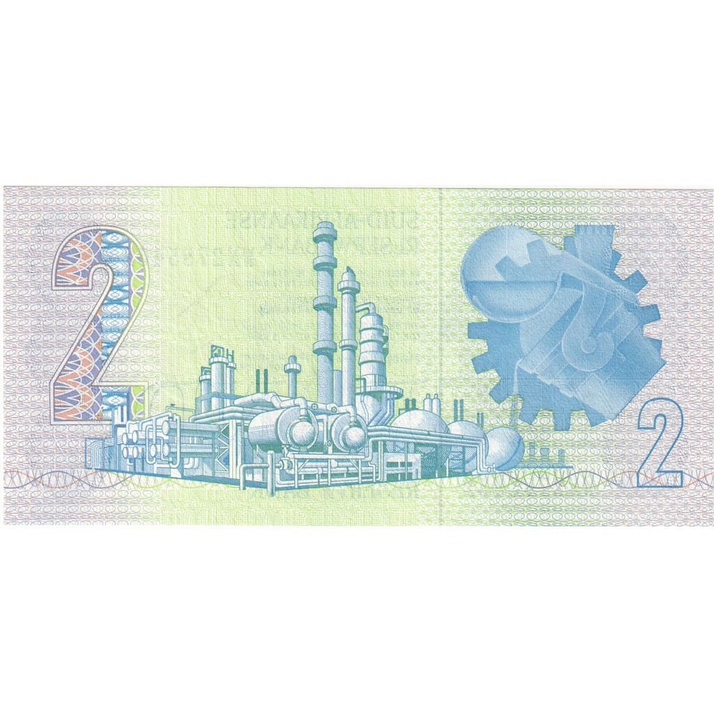 South Africa, 2 Rand, UNC(65-70)
