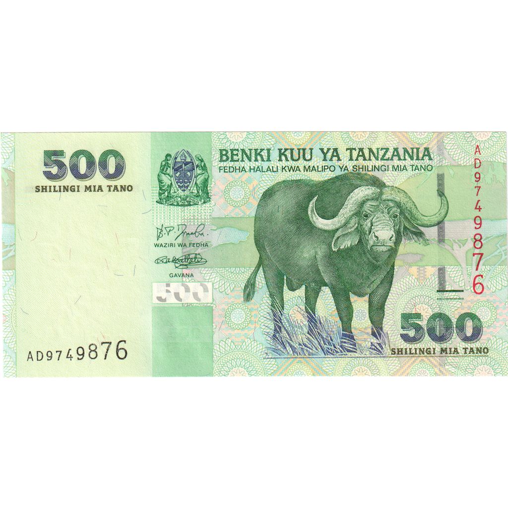 Tanzania, 500 Shilingi, FDS