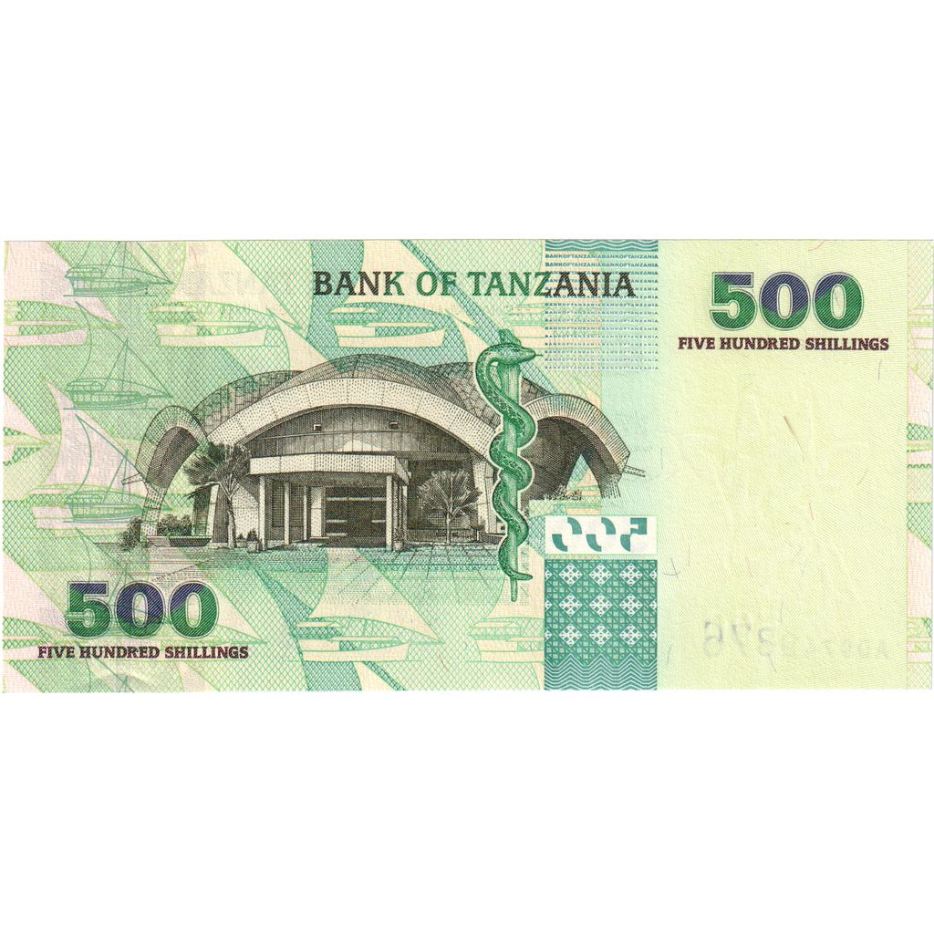 Tanzania, 500 Shilingi, FDS