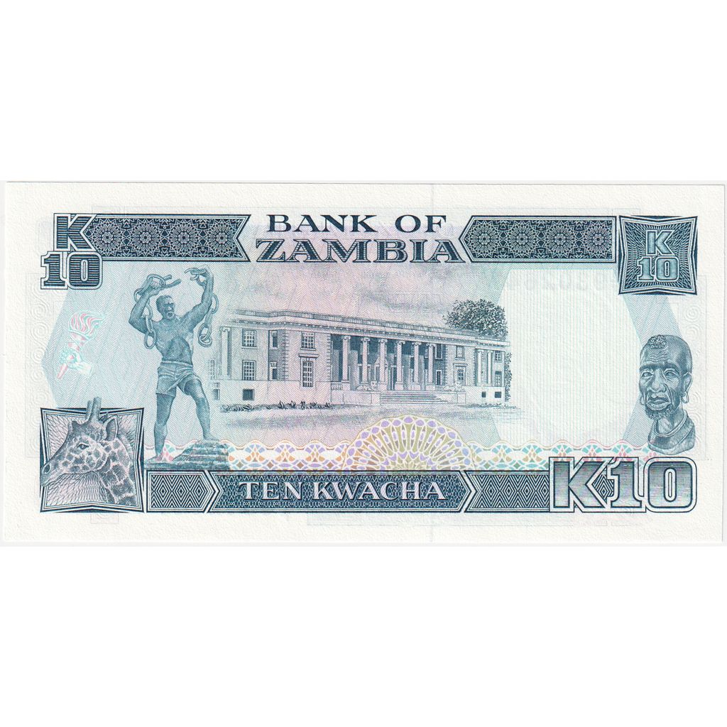 Zambia, 10 Kwacha, UNC(65-70)