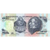 Urugwaj, 50 Nuevos Pesos, UNC(65-70)