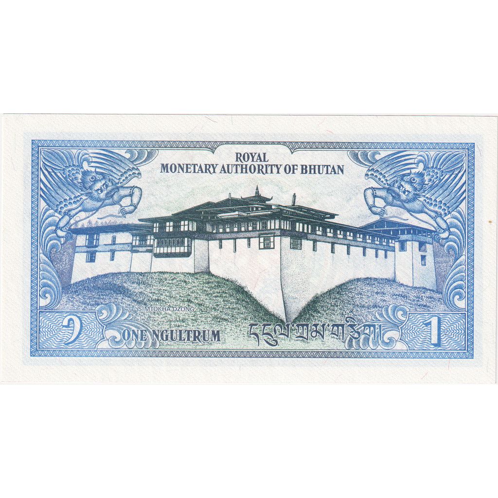 Bhoutan, 1 Ngultrum, NEUF