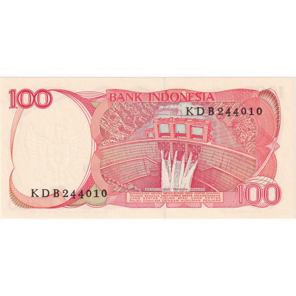 Indonesia, 100 Rupiah, 1984, UNC(65-70)