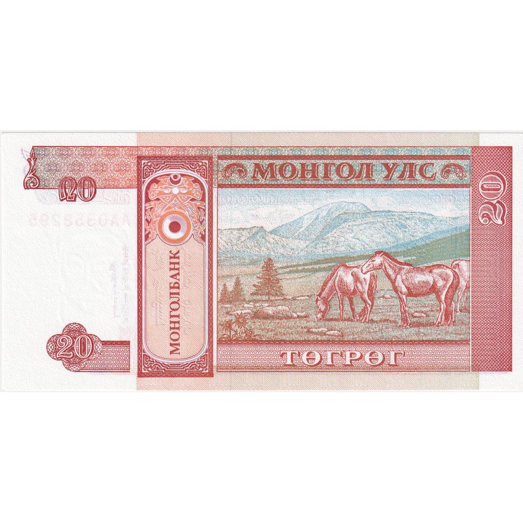 Mongolei, 20 Tugrik, UNZ