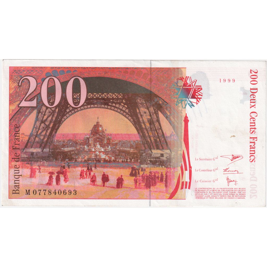 France, 200 Francs, Eiffel, M077840693, AU(50-53)