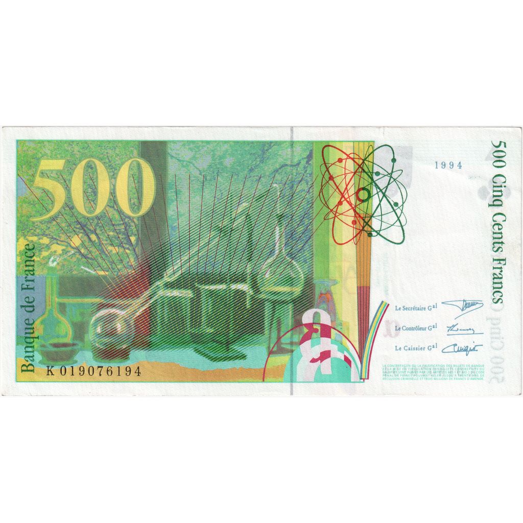 Francia, 500 Francs, Pierre et Marie Curie, K019076194, EBC