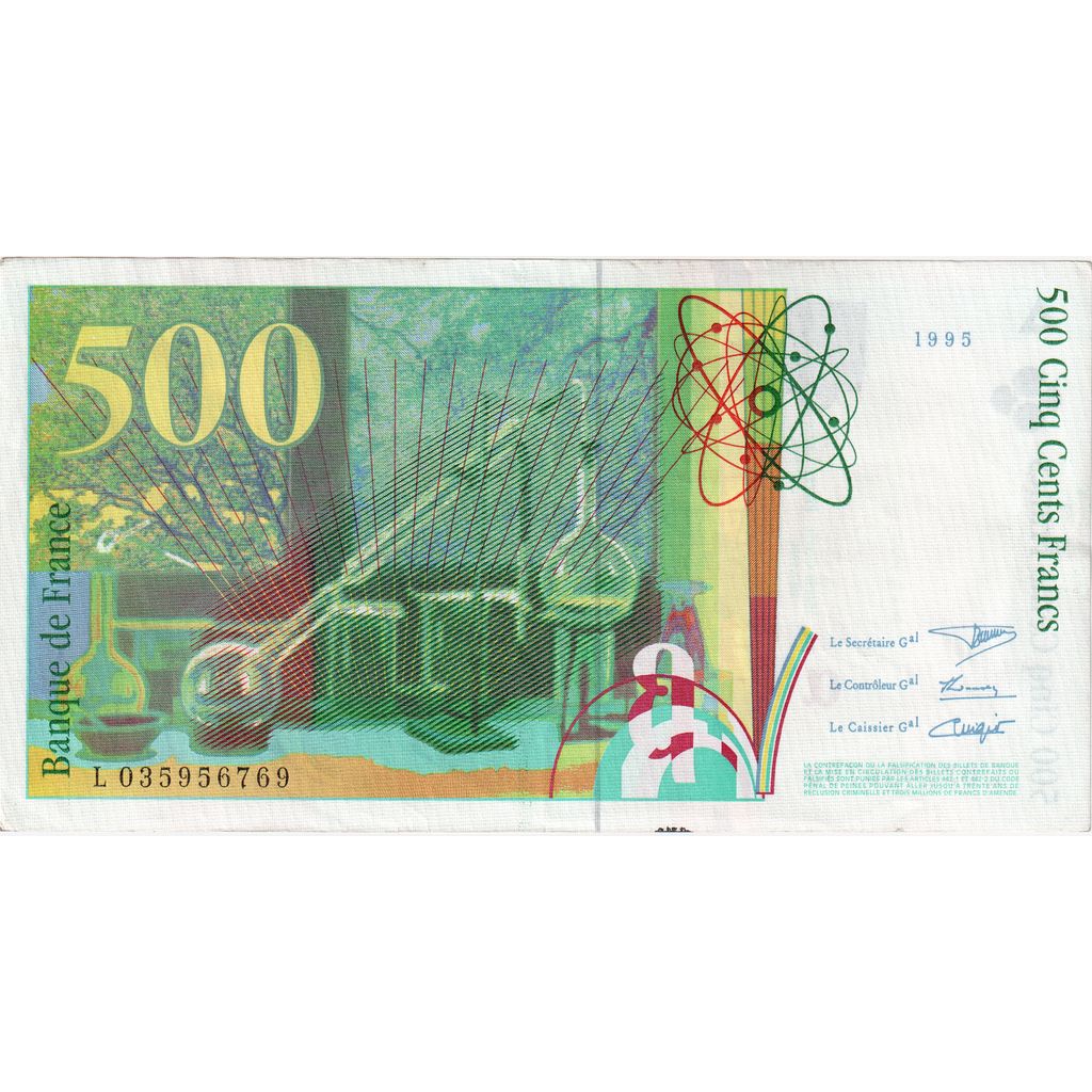 France, 500 Francs, Pierre et Marie Curie, L035956769, EF(40-45)