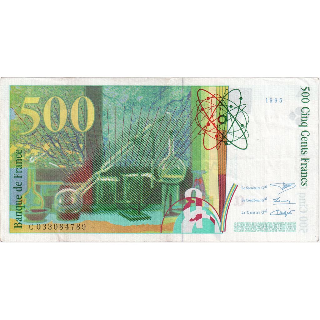 France, 500 Francs, Pierre et Marie Curie, C033084789, EF(40-45)