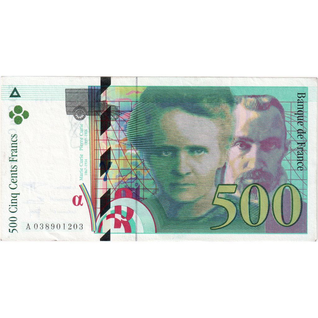 França, 500 Francs, Pierre et Marie Curie, A038901203, AU(50-53)
