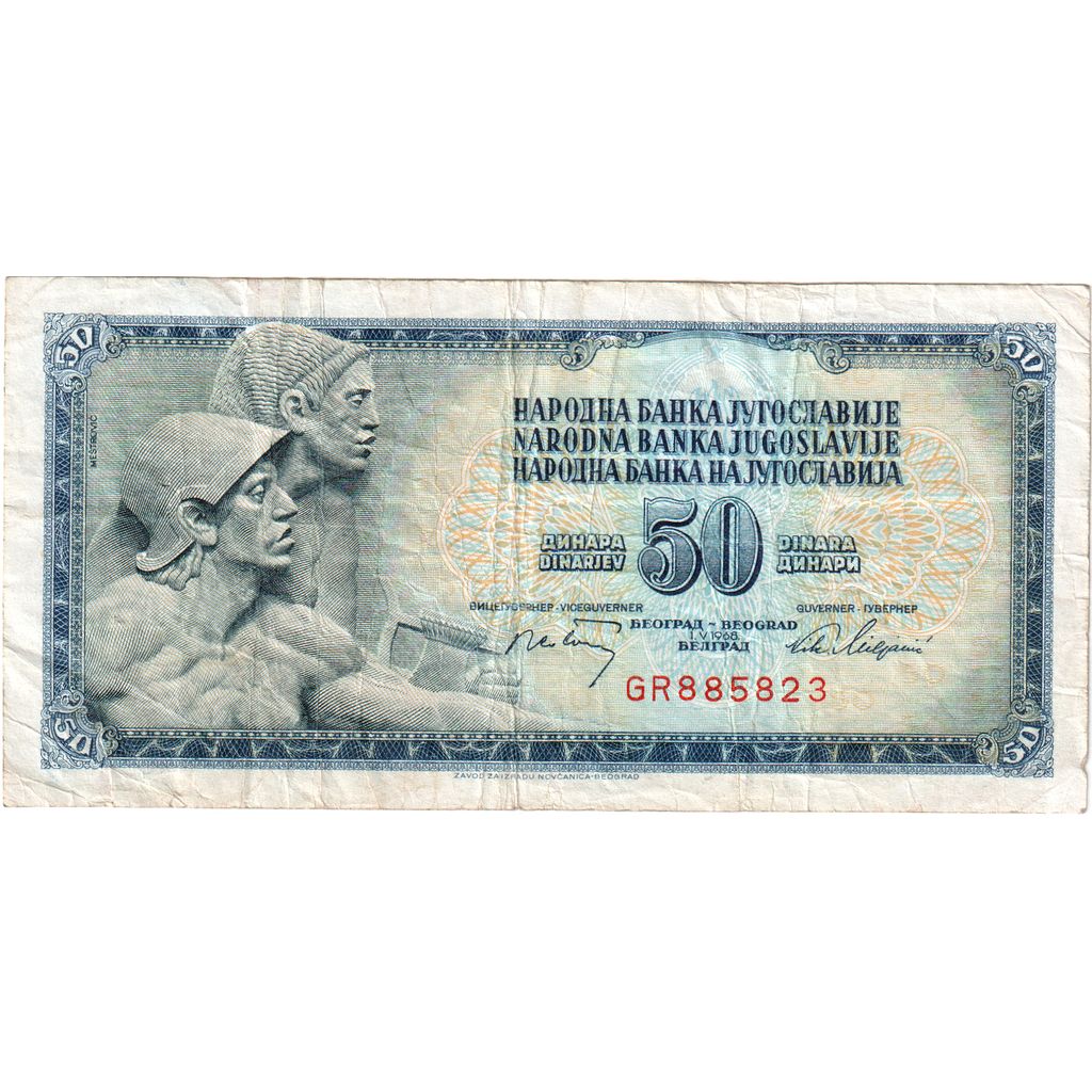 Yugoslavia, 50 Dinara, 1968-05-01, VF(30-35)
