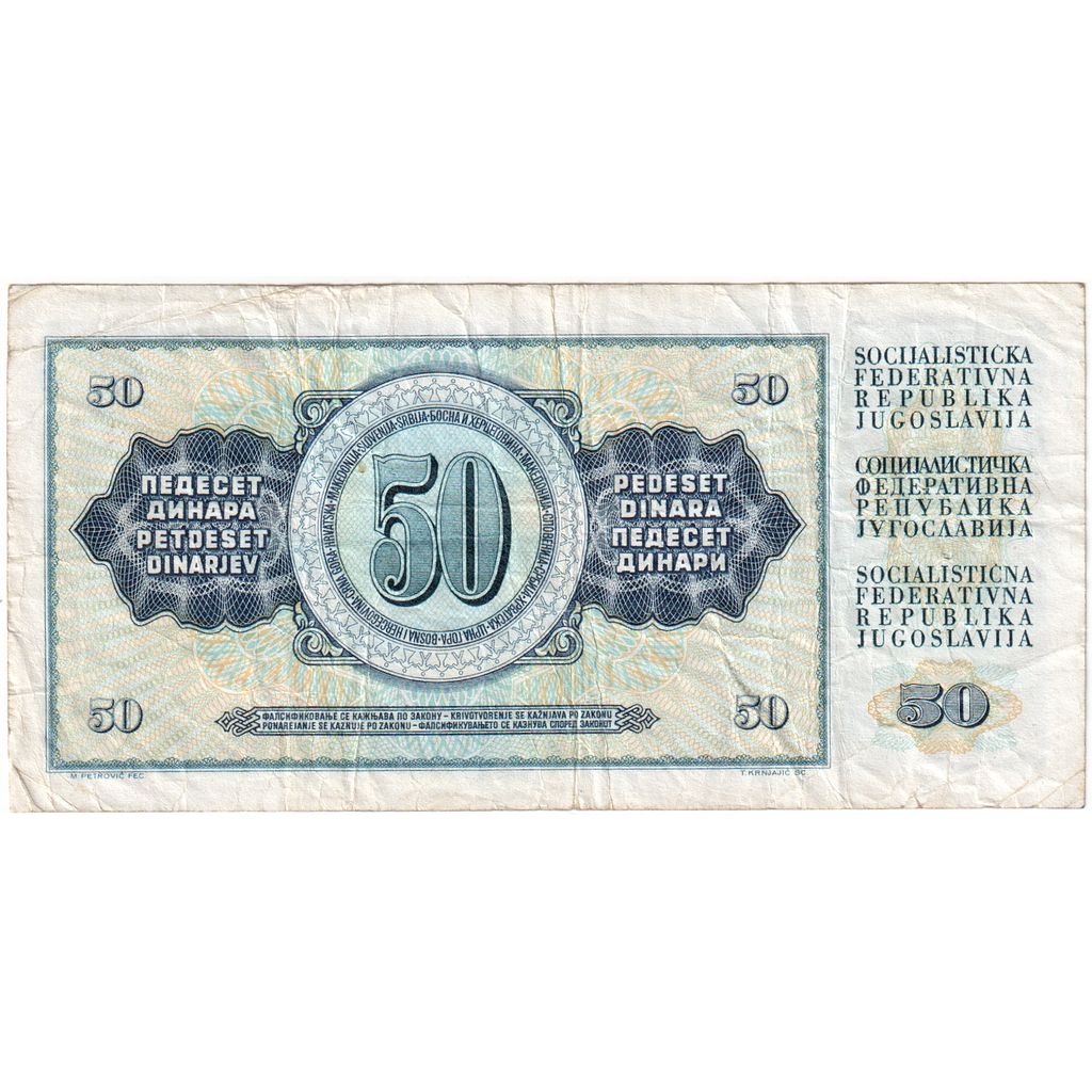 Yugoslavia, 50 Dinara, 1968-05-01, VF(30-35)
