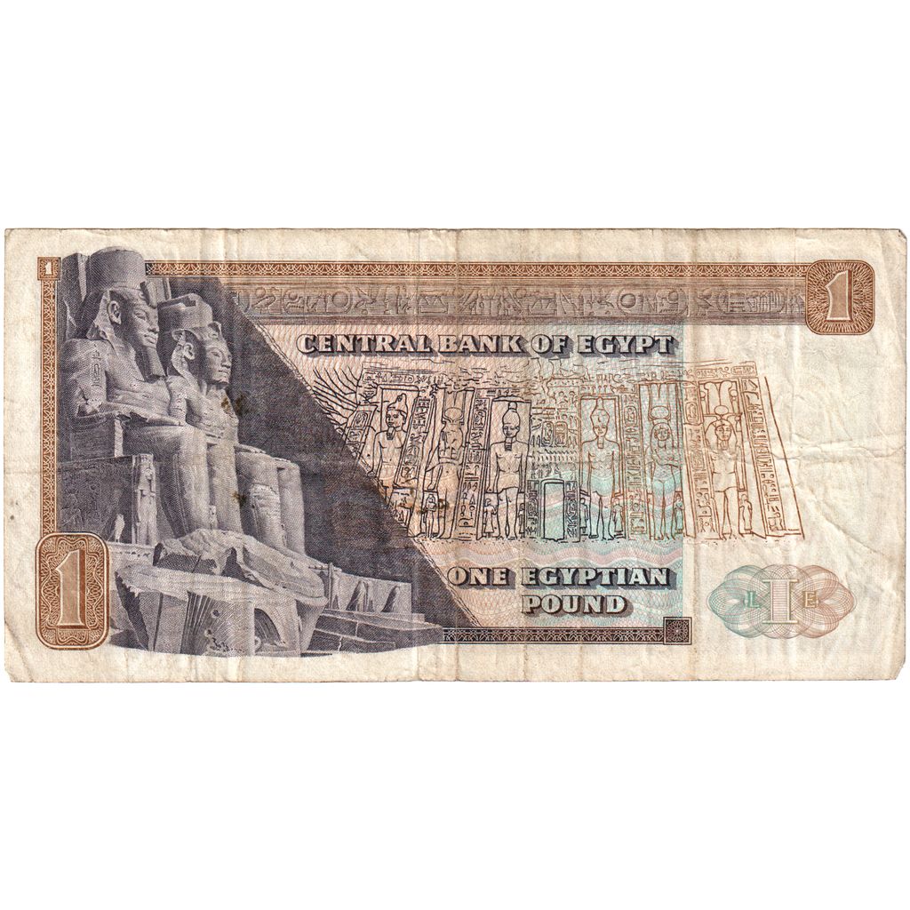Ägypten, 1 Pound, S